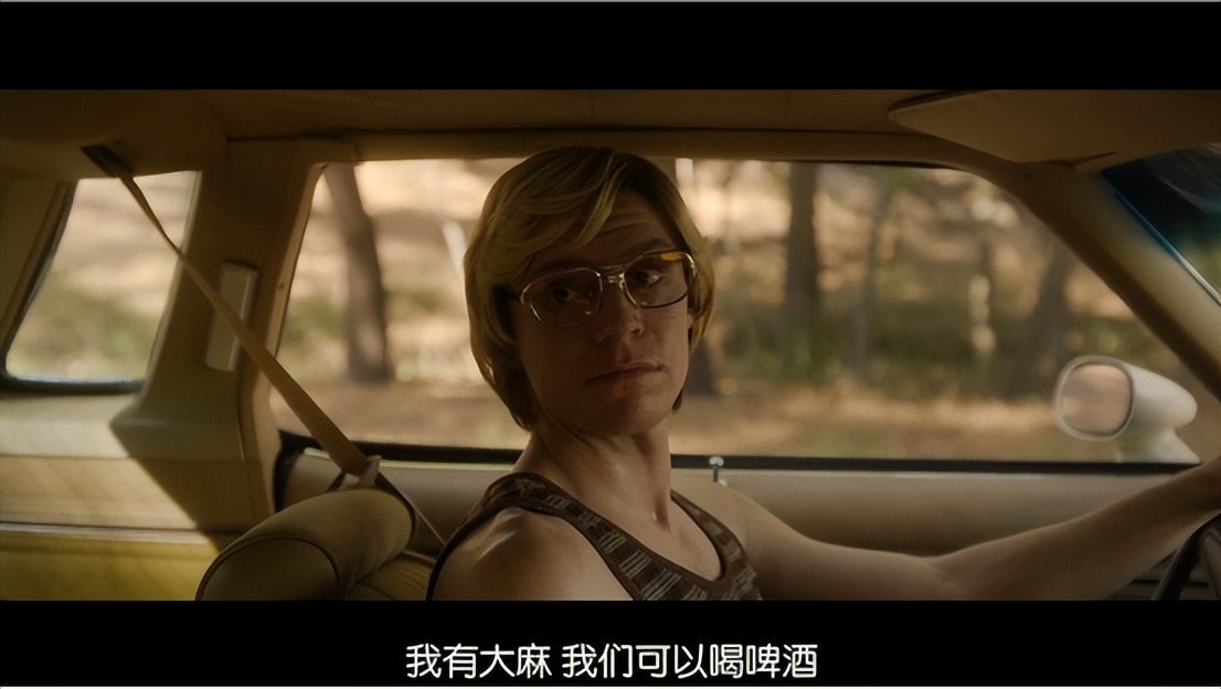 美国性侵丑闻事件,美国连环性侵案