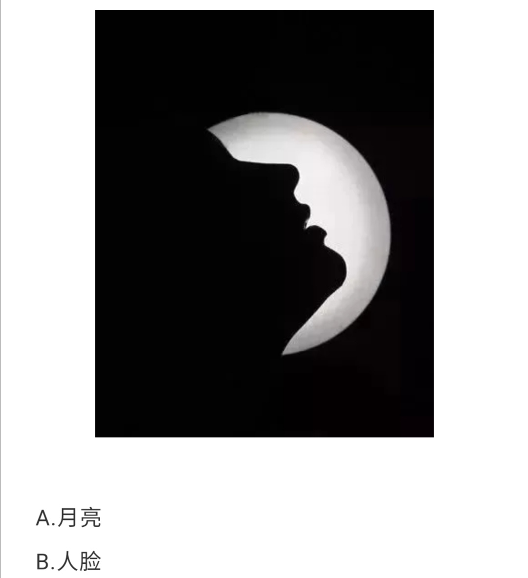 怎么和女人关系最好 (怎样快速和女人确定关系)