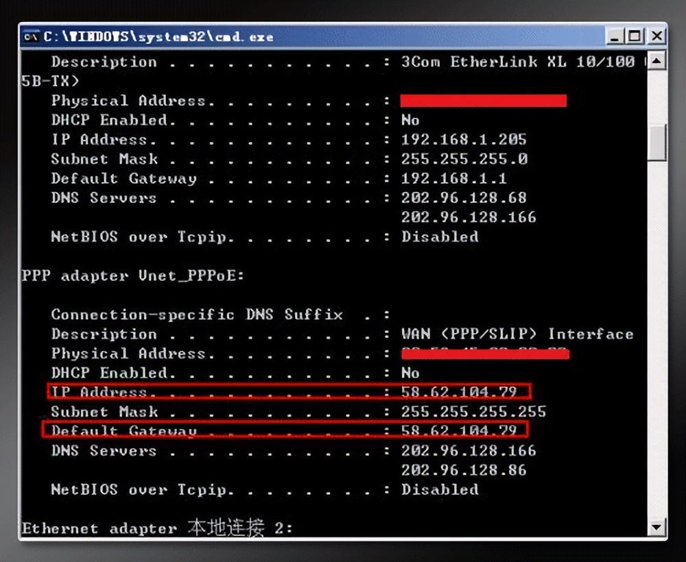 领势路由器端口映射,路由器端口映射方法