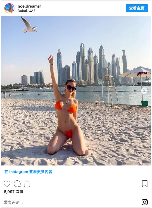 卡塔尔当局没有逮捕两名赤裸上身的阿根廷球迷，他们现在安全在家