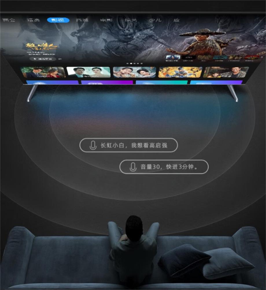 电视机品牌排行榜海信和tcl,创维长虹tcl海信哪个好