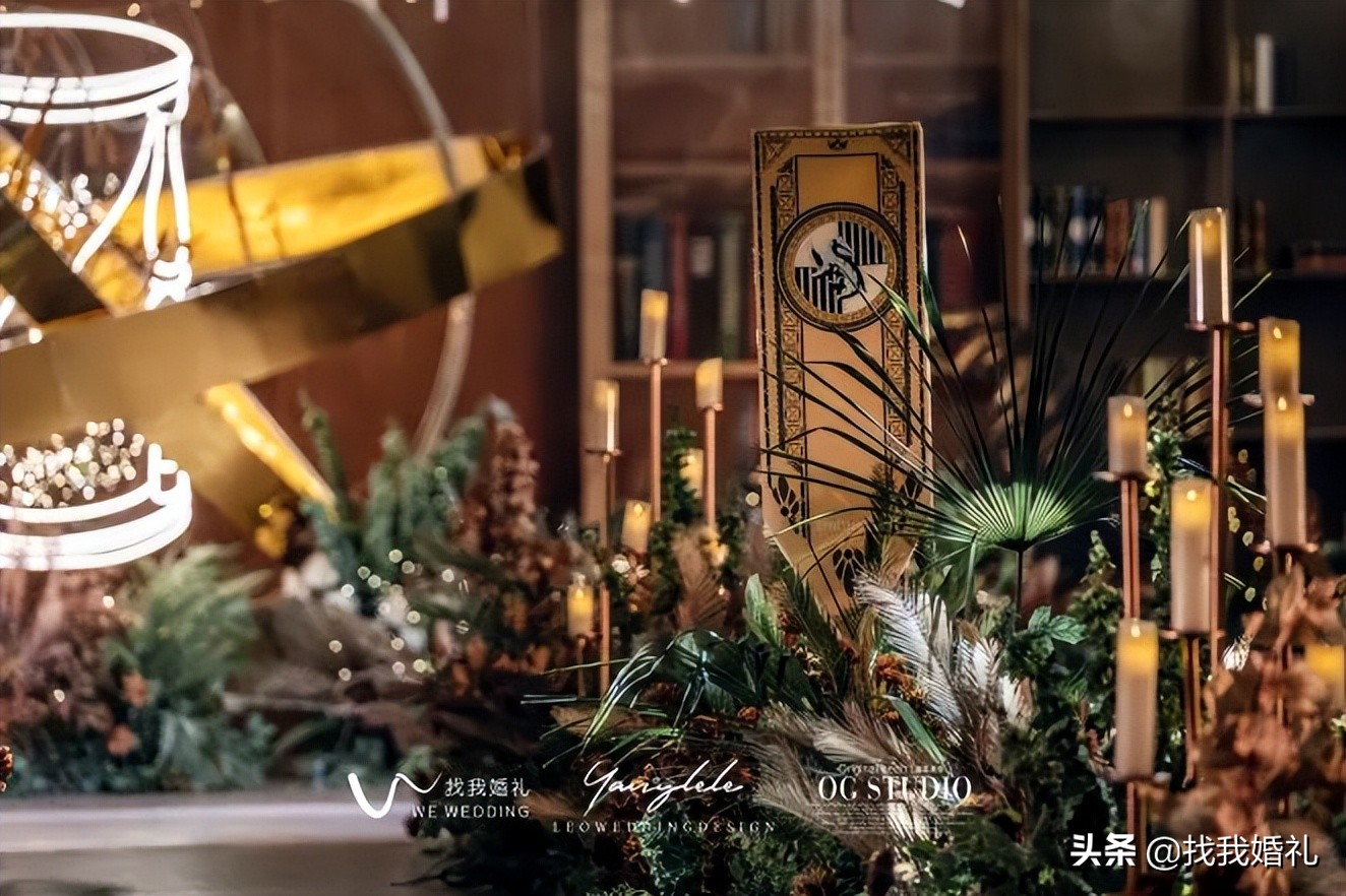 他们在霍格沃茨办了一场婚礼，请来了哈利波特…