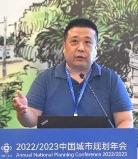 人民城市规划赋能|清华同衡积极参与2022/2023年中国城市规划年会