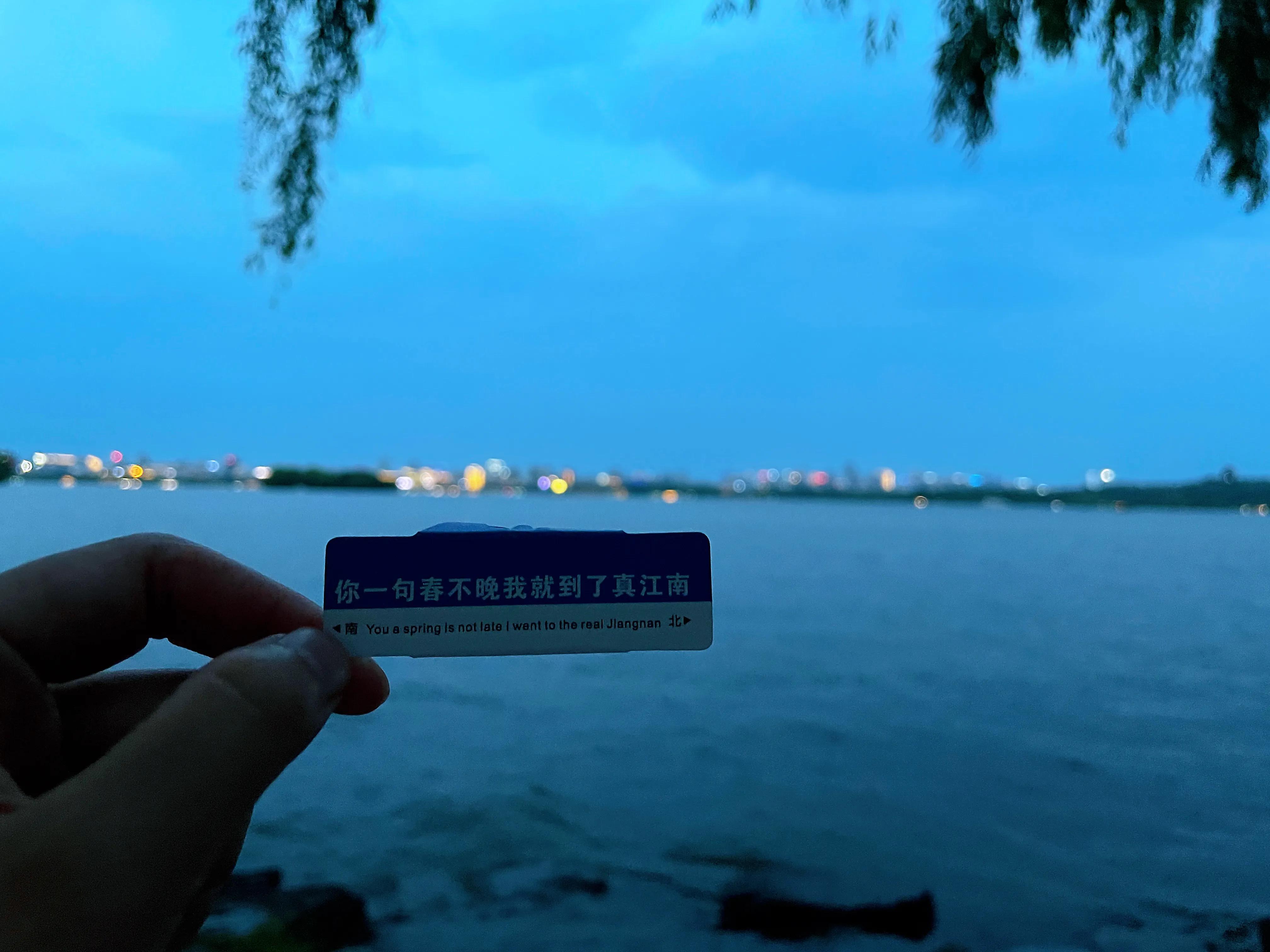 外地去上海两日游攻略最新,坐地铁去上海游玩攻略