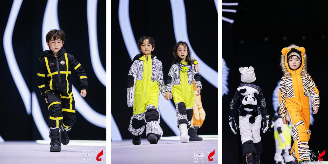 「猛兽派对」-SHOKER23-24AW童装户外新品发布会完美落幕