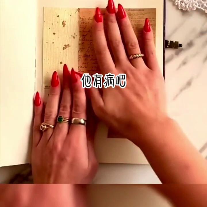 文荒推荐迷途相伴,文荒推荐极度舒适