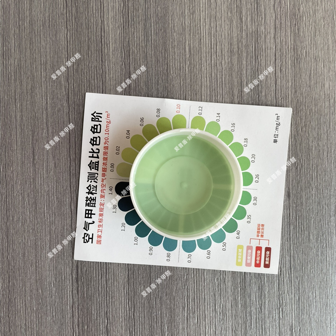 新房除甲醛的正确步骤,住新房除甲醛的最有效方法是什么