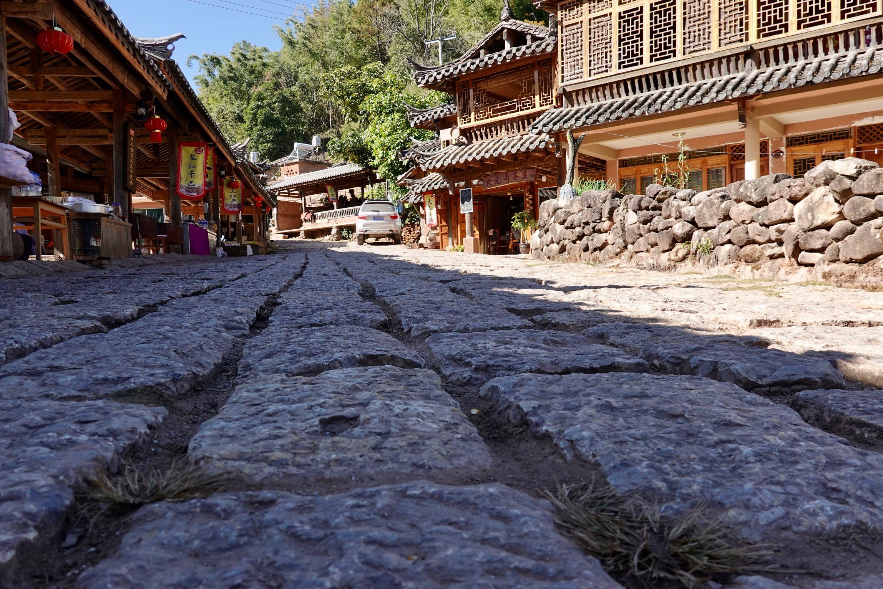邛崃平乐茶马古道,茶马古道的起始地