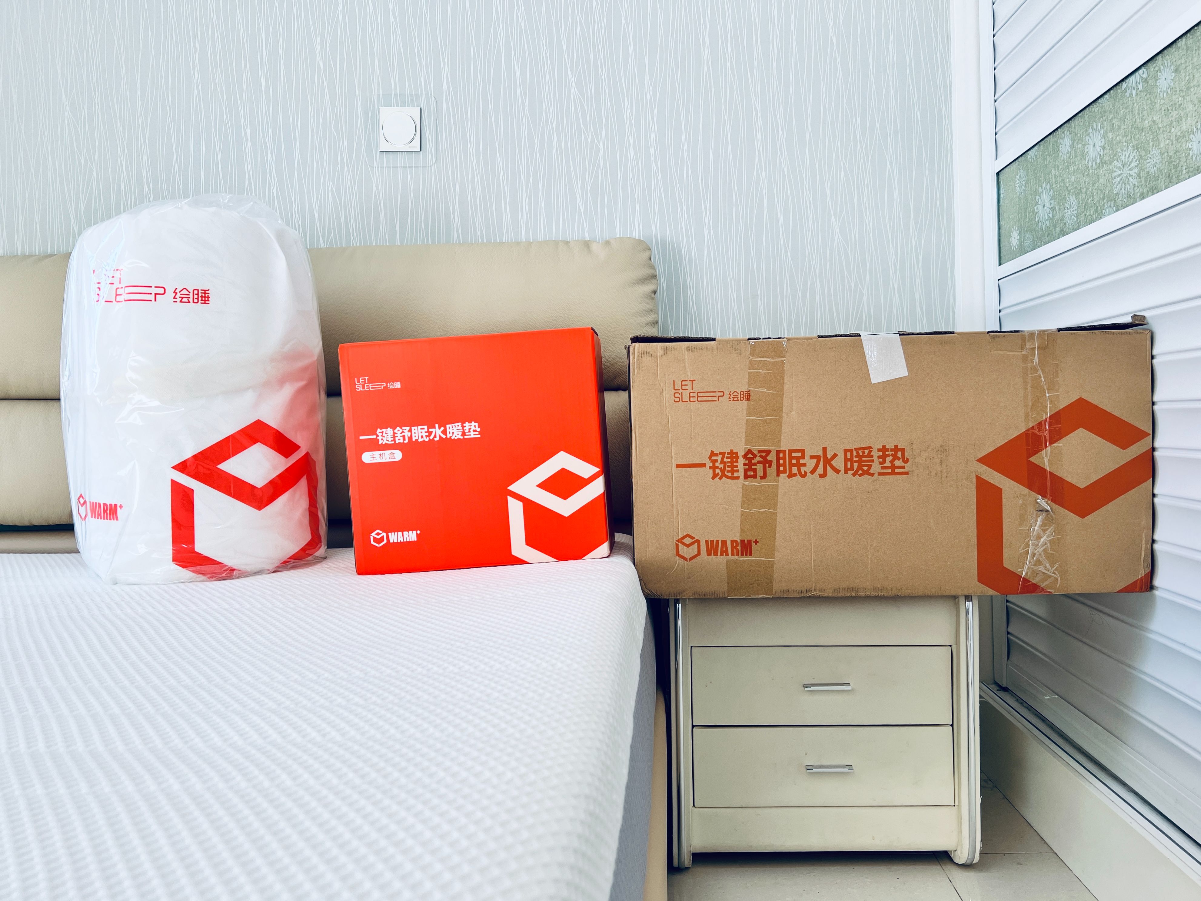 暖床水暖毯,地暖垫取暖测评