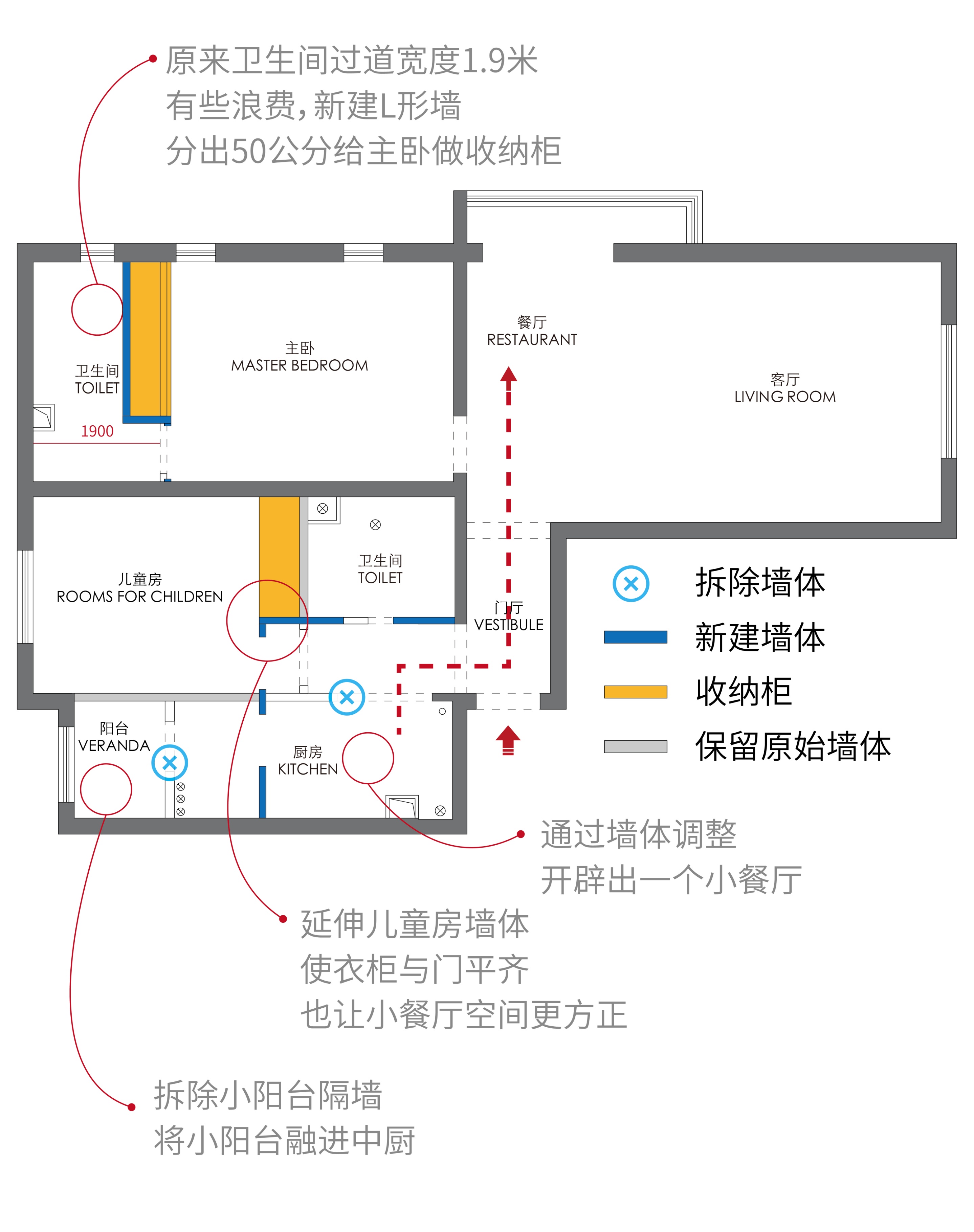 10平米整墙收纳柜,108平米整墙收纳柜效果图