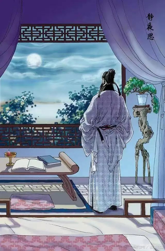 假如世上没有酒的歌词,如果世上没有李白