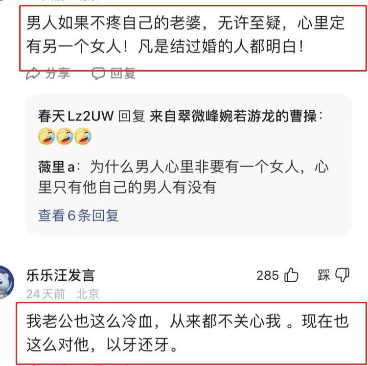女朋友有恋父情结是什么意思啊,女朋友有恋父情结是什么原因
