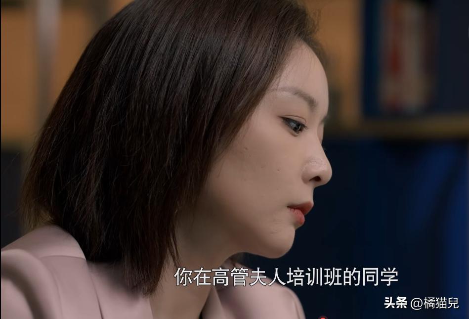 檀健次：现场教学，简单易懂的出轨石锤，只需要这四个步骤