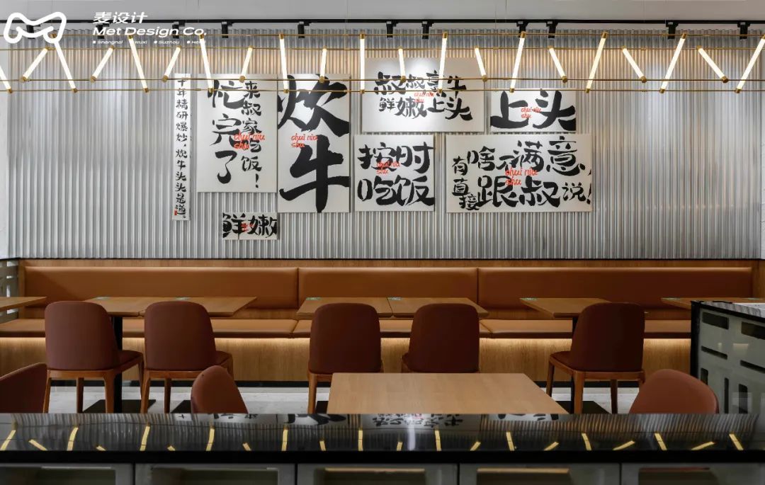 溪南炊牛叔团购优惠券,溪南炊牛叔爆炒牛肉屋加盟