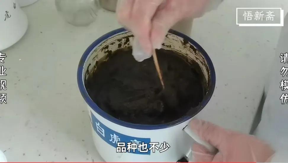 凡士林做基质新型膏药制作方法,凡士林制作中药膏药视频
