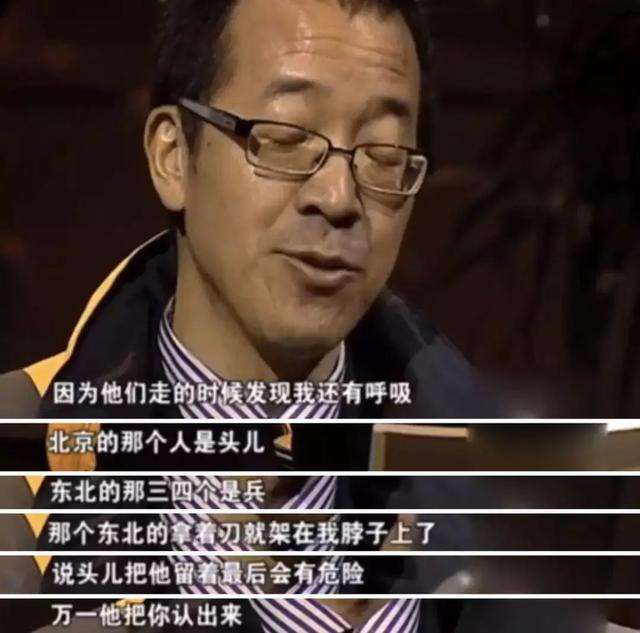 新东方老板俞敏洪现在怎么样,新东方老板俞敏洪讲了什么
