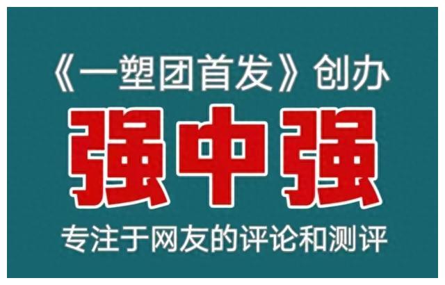 苏州6平米酒店,苏州园区婚宴酒店排名