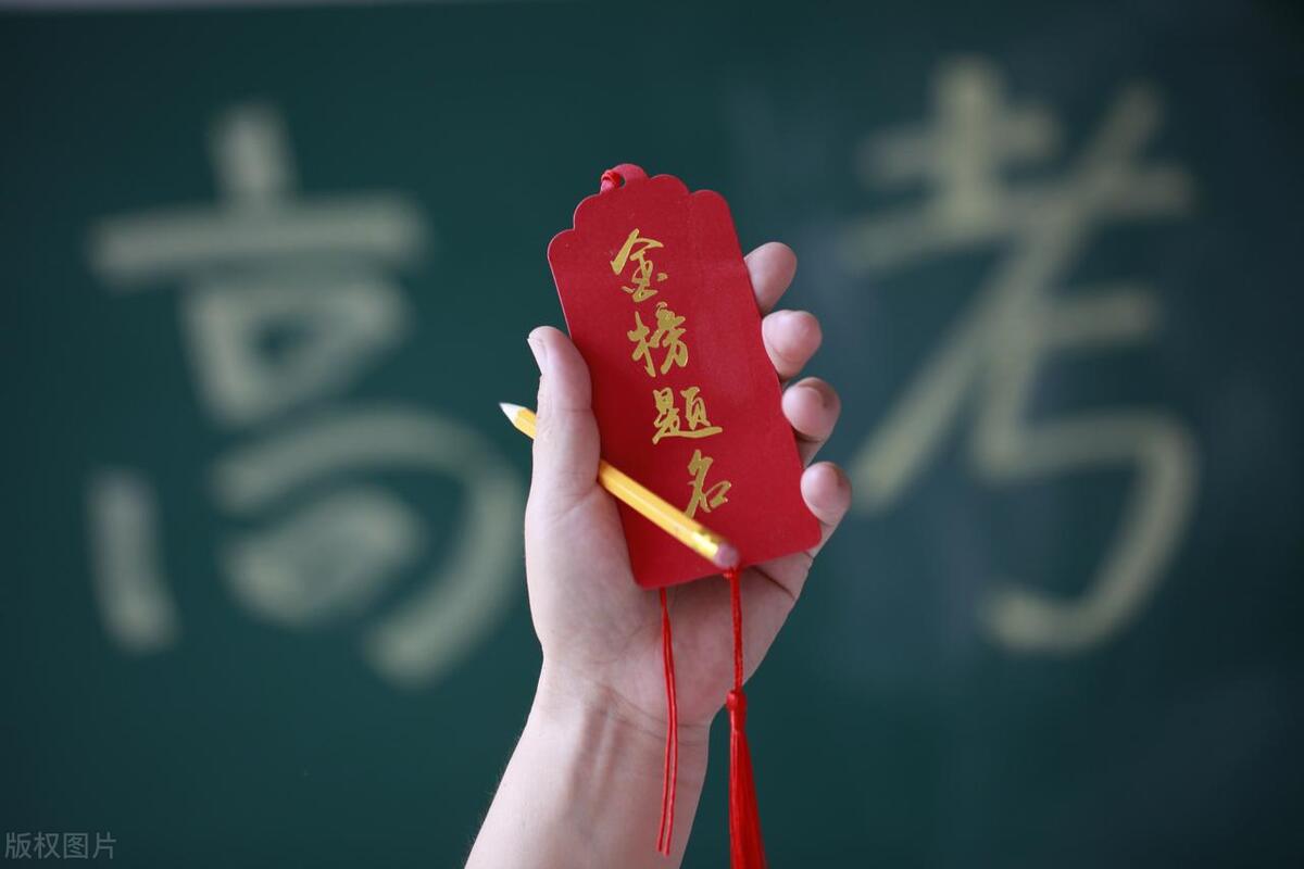 2021安徽高考志愿填报安徽大学,2023安徽大学征集志愿录取分数线