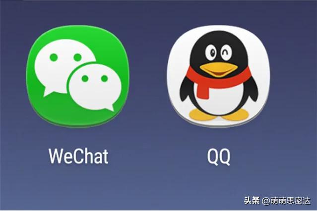 你的qq号能换什么,用了几年的qq号能换房子