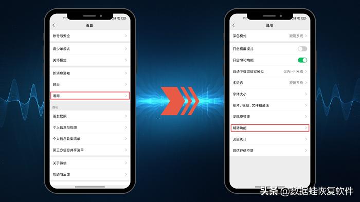 微信群发怎么选择发消息,微信群发消息怎么发教程