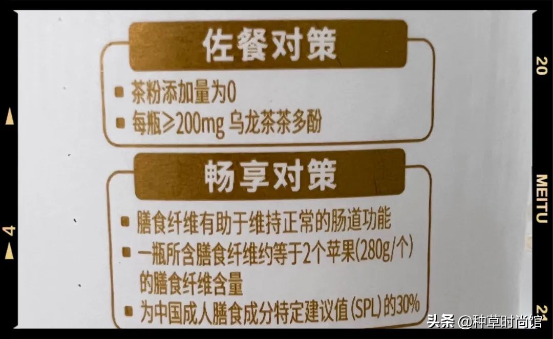 减肥喝什么饮料不长胖又燃烧脂肪,喝什么饮料不长胖还能变瘦12岁