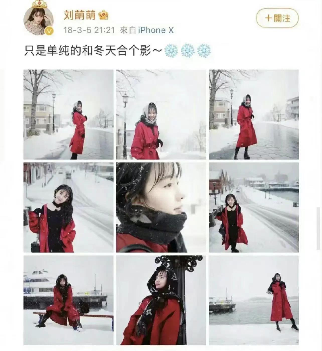 白宇结婚了么,白宇王鹤棣朱一龙何炅什么综艺