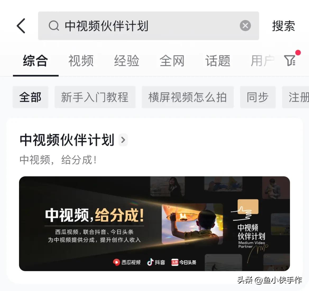 卖手工编织能赚钱吗,手工编织空心花的编织方法