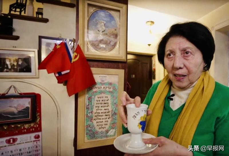 上海犹太难民幸存者 (定居上海的犹太难民后人)