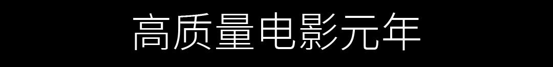 想见你2019的视频,想见你2019完整版