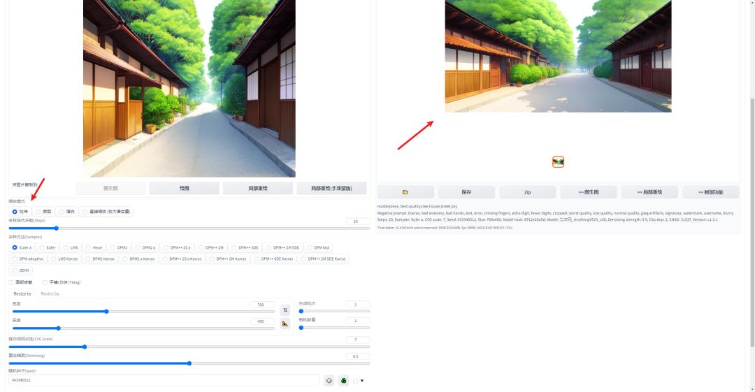 ai绘画解析图,ai画图入门基础