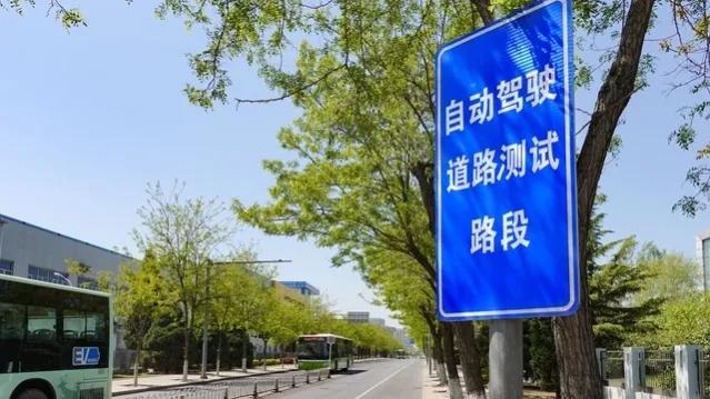 电动轻便摩托车交通新规,电动摩托车交通管理的新政策