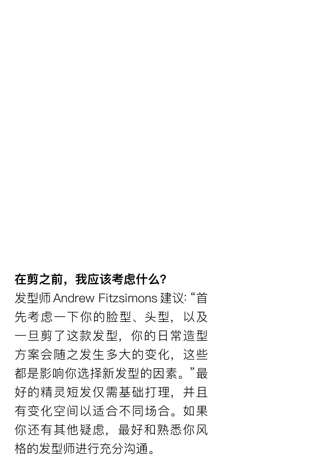 侯明昊最近在横店拍戏吗,侯明昊横店最新路途