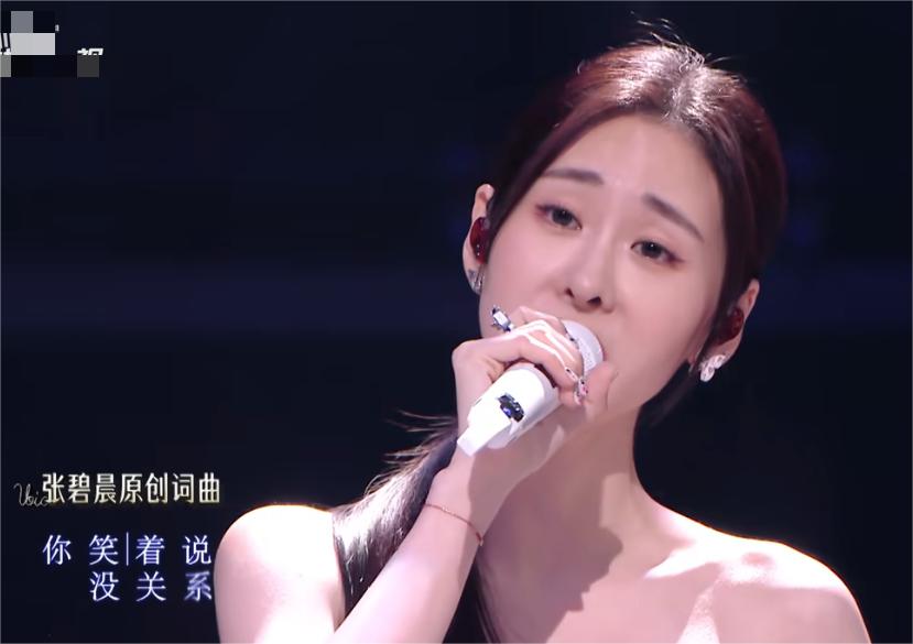 天赐的声音lettinggo是几月几号,天赐的声音lettinggo第几期