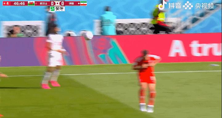 补时两分钟两球绝杀,补时最后一分钟伊朗的点球