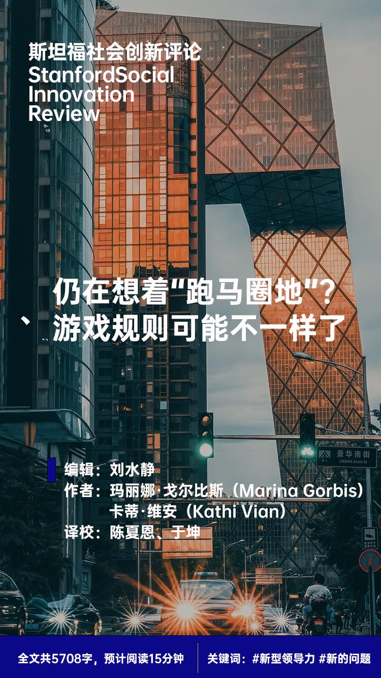 跑马圈地如何玩圈地模式,跑马圈地游戏攻略