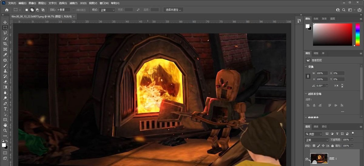 ps教程视频全集免费,ps修图技巧处理面部结构