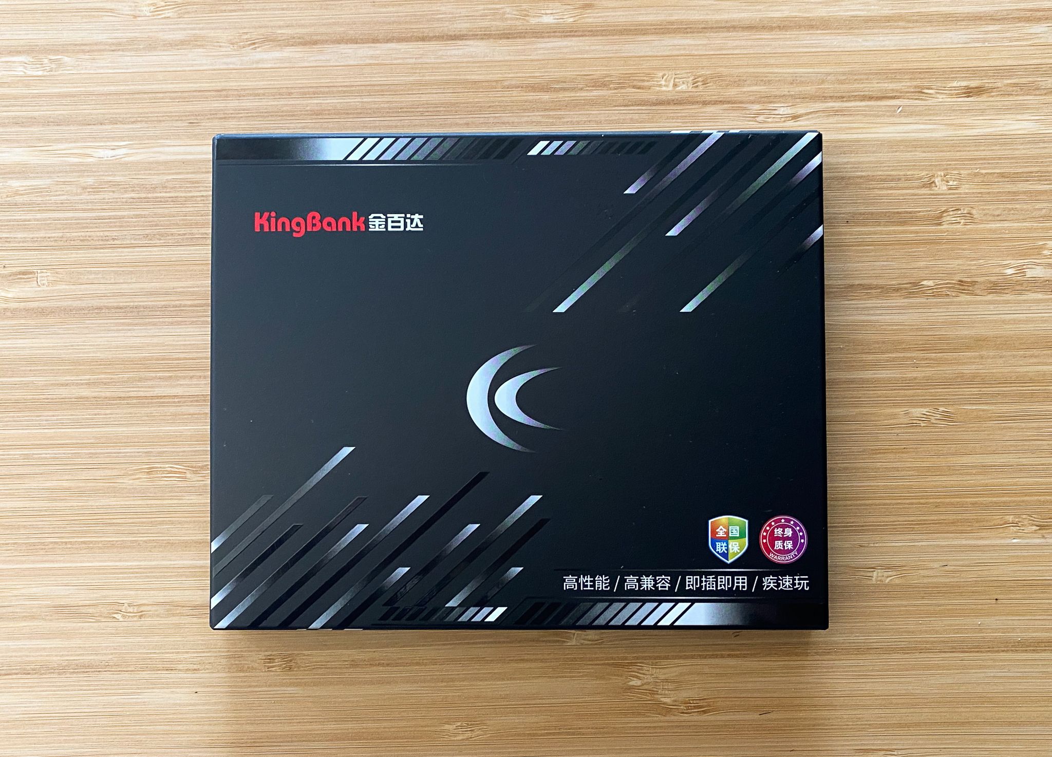 内存ddr5金百达冰刃,金百达ddr5内存条哪款比较稳定