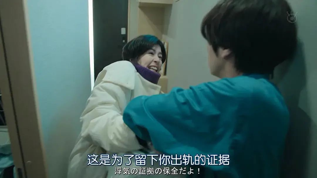 恋爱不合适要及时止损,恋爱中察觉到你的情绪