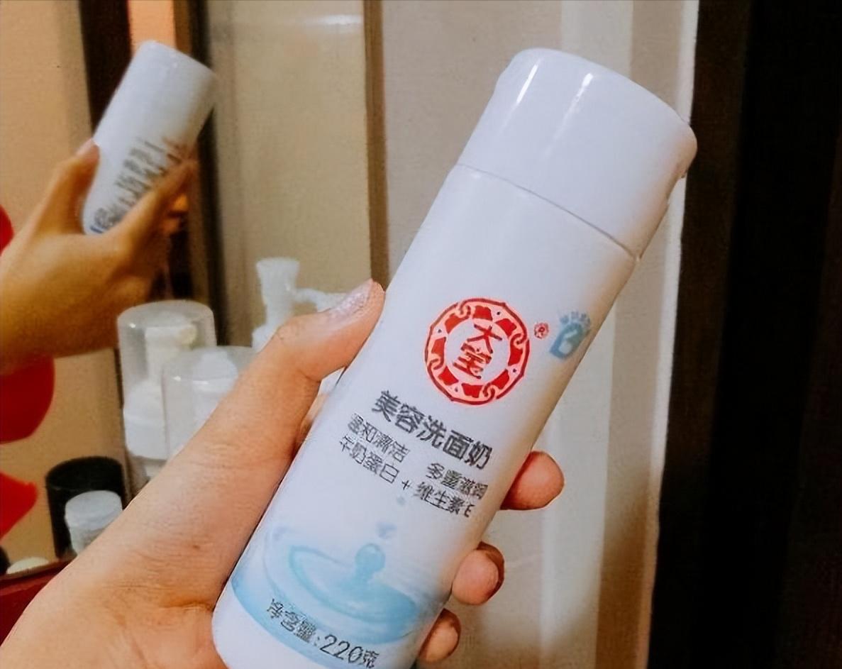 屈臣氏边缘化,屈臣氏公认最好用的护肤品