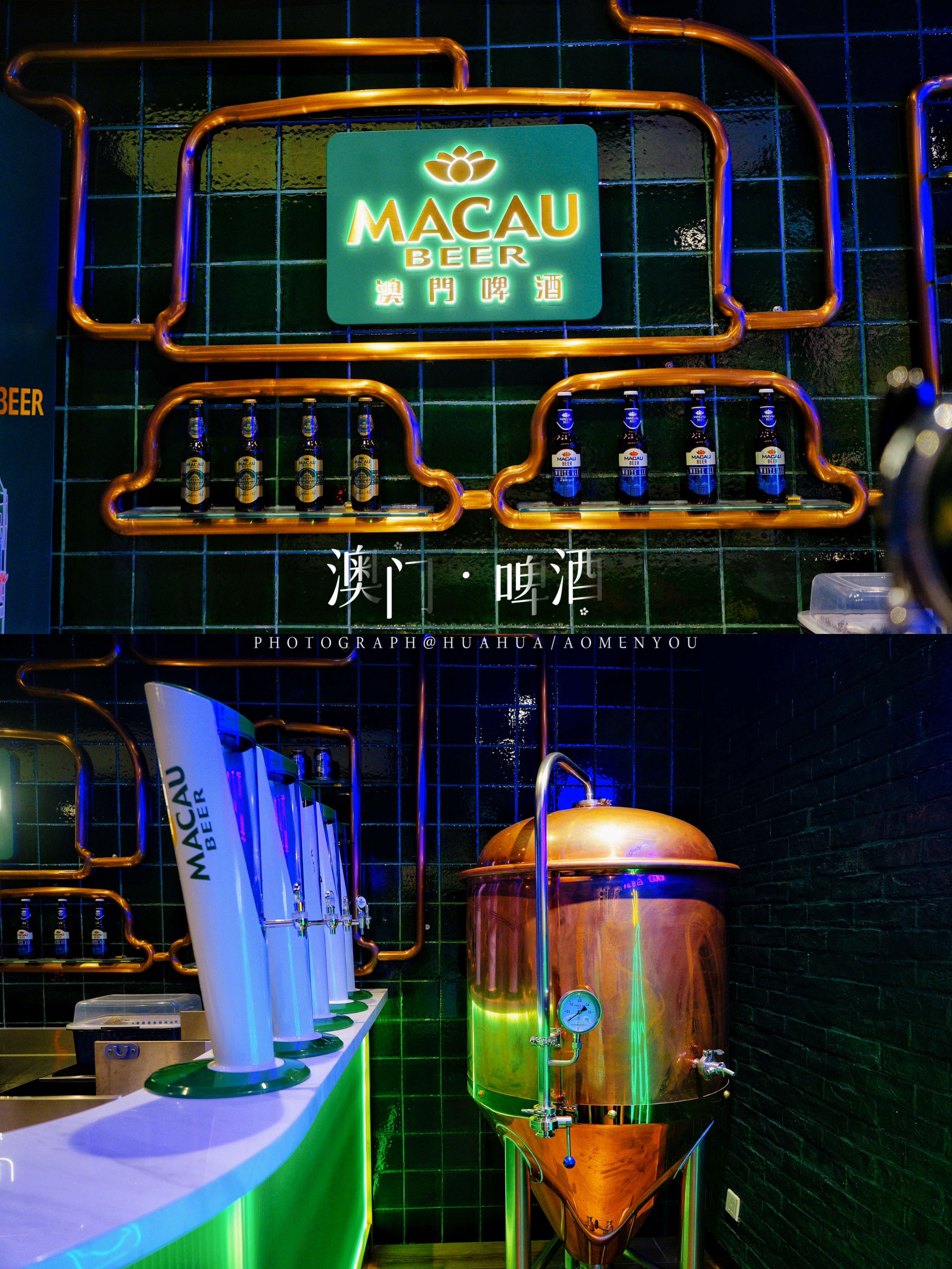 游澳门攻略,澳门旅游攻略自由行五天4晚