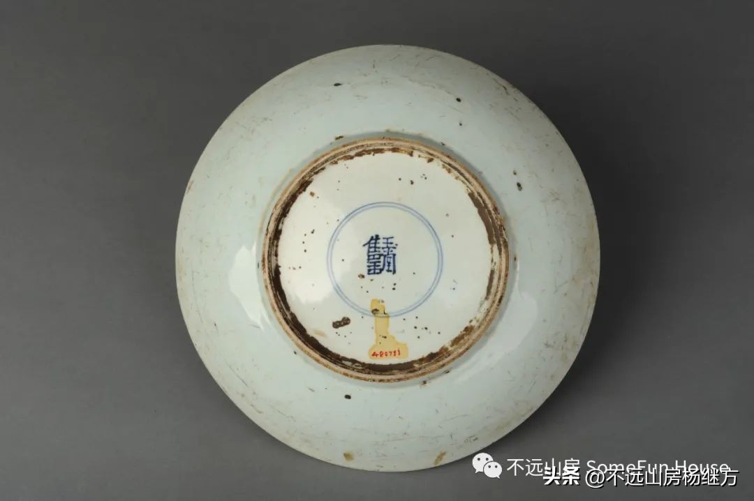 不远山房讲的什么,顺治年间的青花瓷器