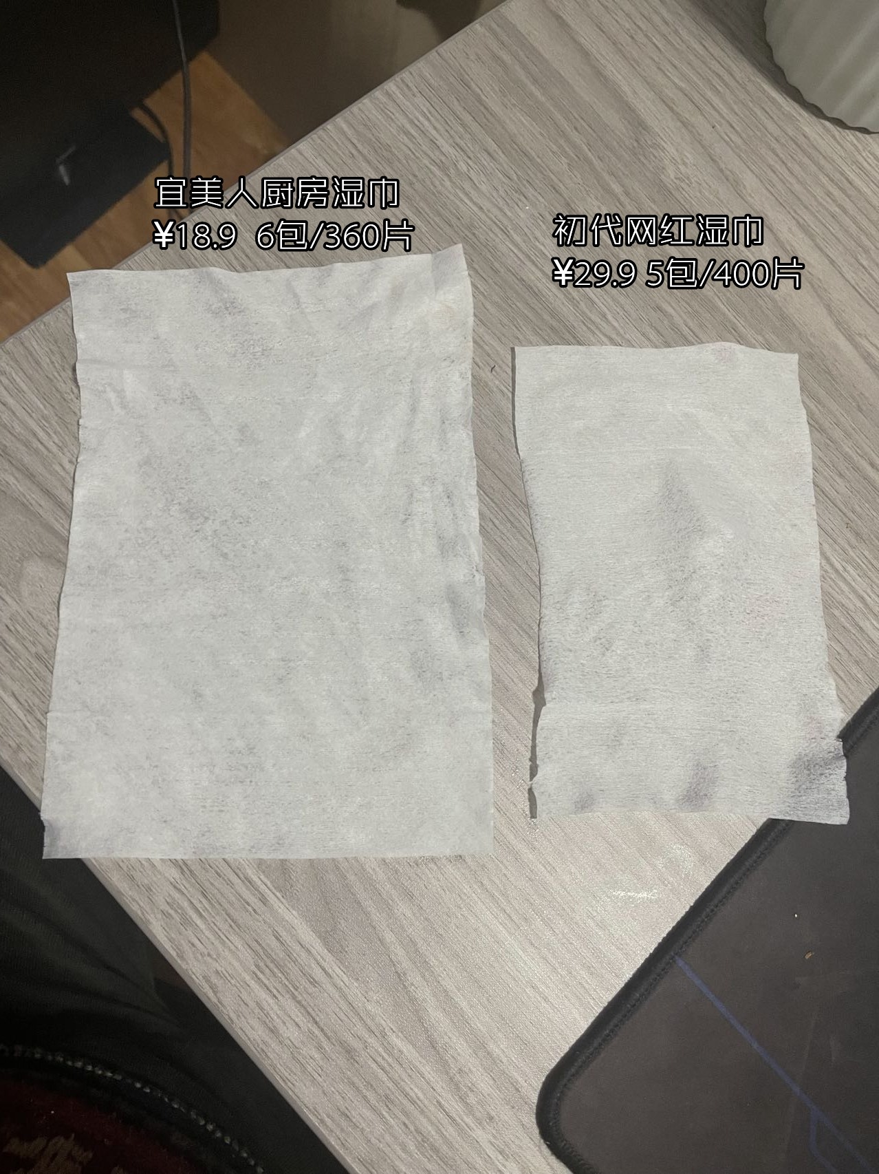 被无数人吐槽的7个家居品,平价好用家居品推荐