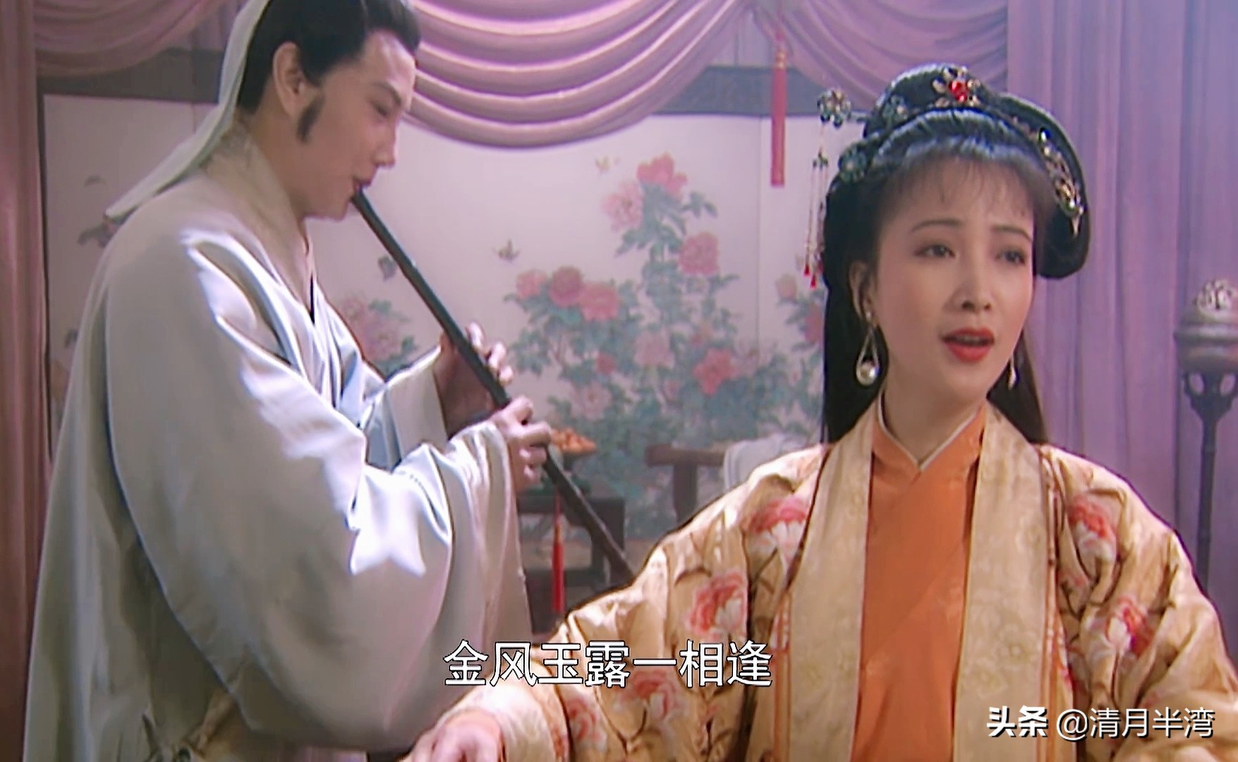 谁扮演的花魁最有魅力,谁演的花魁最美