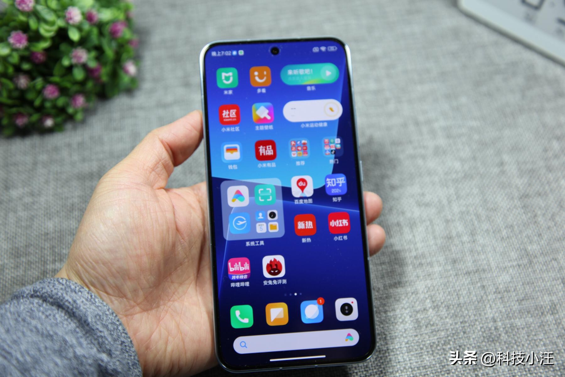 小米13远山蓝是科技纳米皮吗,小米13远山蓝玻璃版