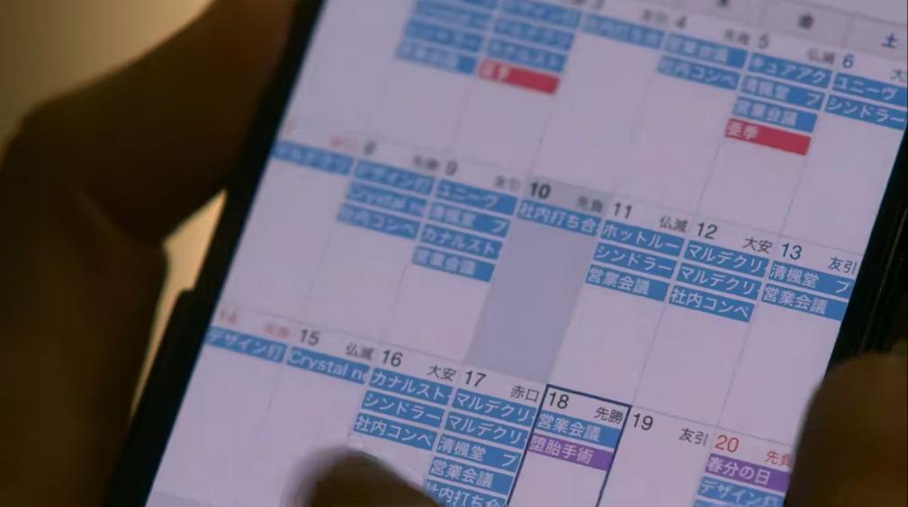 日本人太敢拍！与*伴侣性**发生关系，擦枪走火，怀孕的竟然是男人？