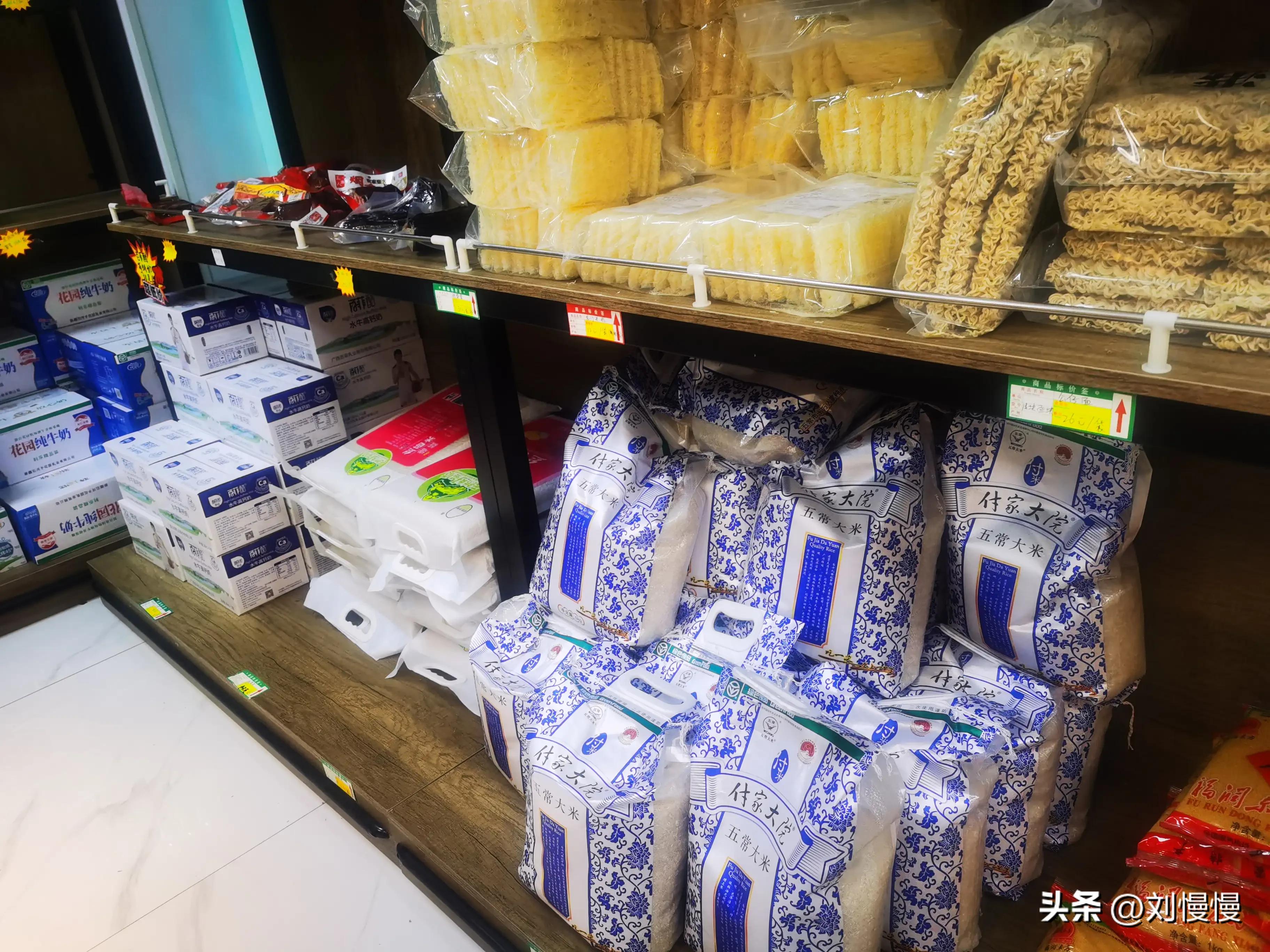 90后小伙卖水果一个月收入30万,做水果生意一年赚700万