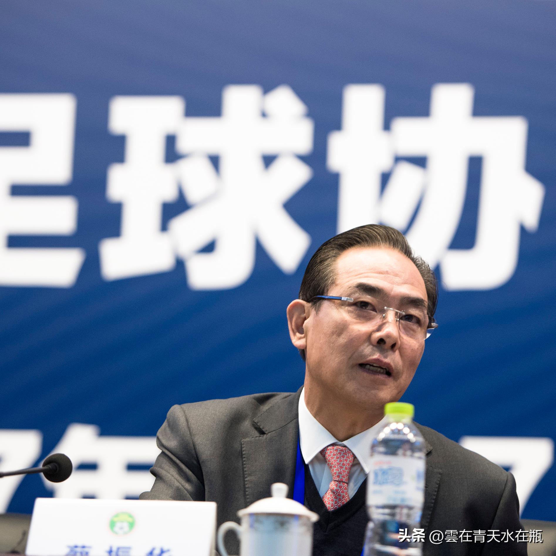 陈戌源与中国足球的故事