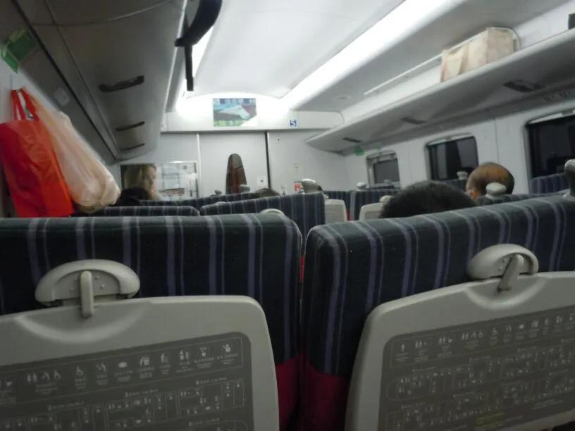 跟随老韩走遍中国四川篇凉山州,到韩国旅行自助游攻略