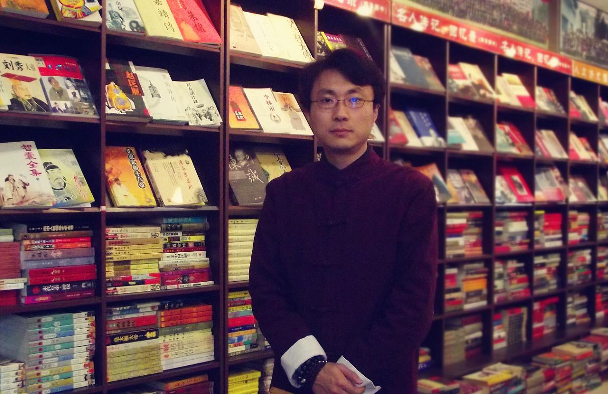 冯志亮解读百家姓之袁姓,冯志亮解读百家姓