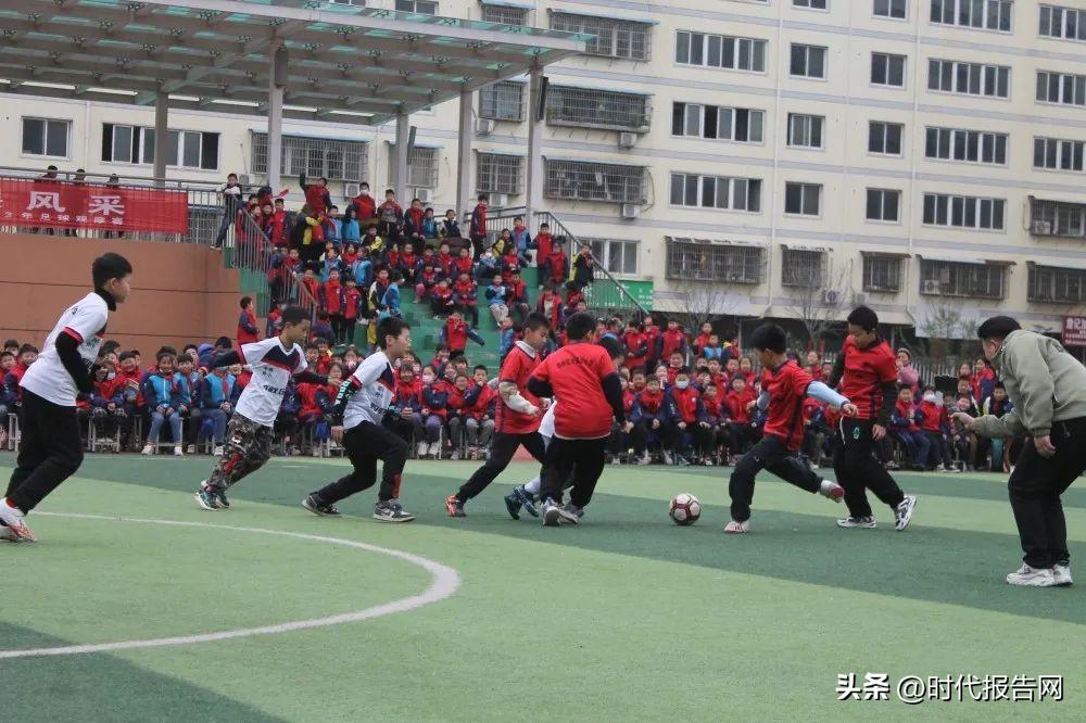 校园足球燃梦想自信阳光展风采——信阳市平桥区外国语小学2023年足球观摩赛